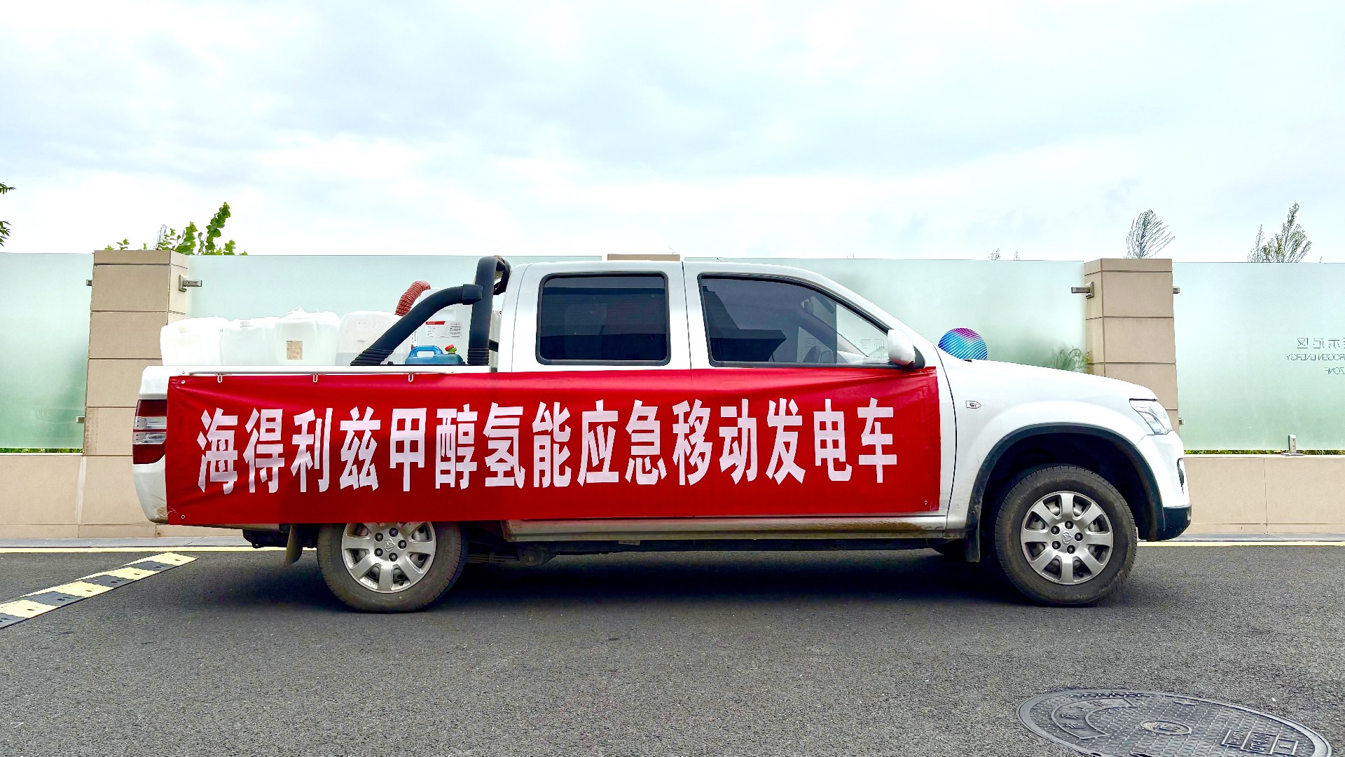 发电车.jpg