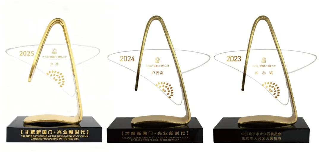 1762911704188638.png image.png