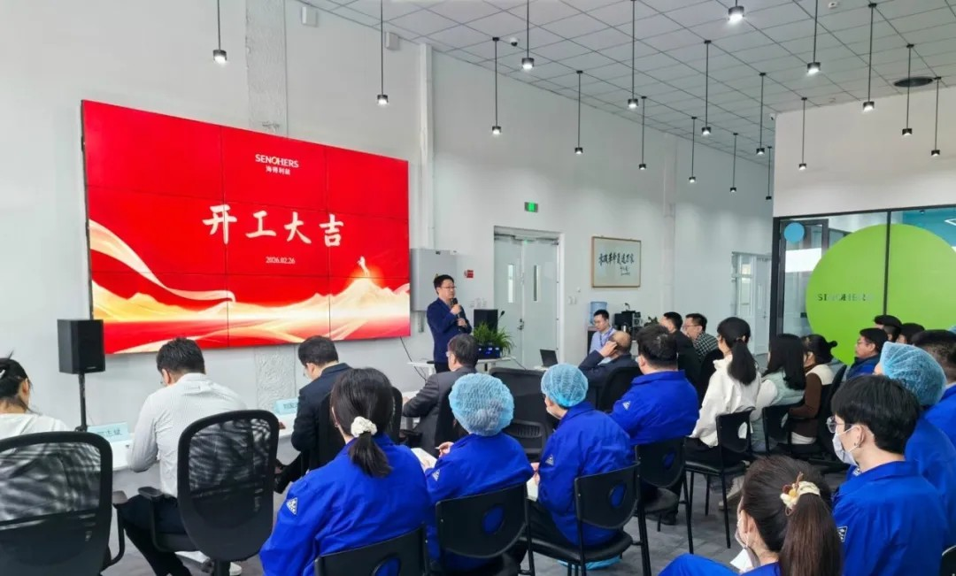 1772159974114826.png image.png