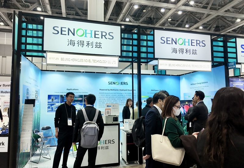 海得利兹亮相2026日本智慧能源周 甲醇氢能方案受瞩目