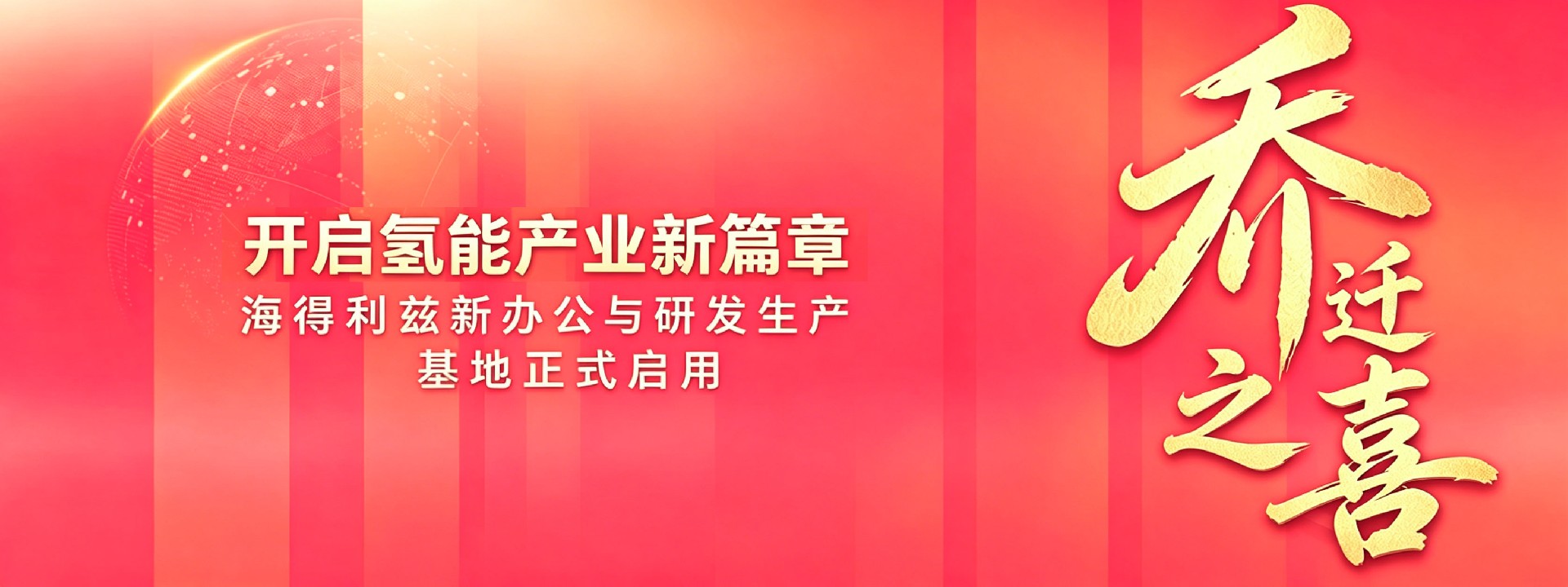 修改图片尺寸.jpg